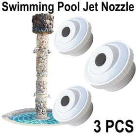 1-5pc Pool Spa Return Jet Eyeball Fitting 3/4" x 1-1/2" Replaces Hayward SP1419C