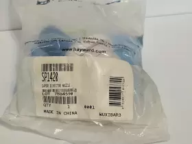 SP1420 HAYWARD Inlet Fitting Rubber Directional Nozzle #2 SP1420 HAYWARD Inlet Fitting Rubber Directional Nozzle #2