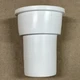 Genuine OEM Hayward V093C Skimmer Adaptor Cone for Pool Hose Cleaner NEW
