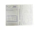 Pentair Water Pool and Spa Product Warranty Registration Card English Pentair Water Pool and Spa Product Warranty Registration Card English