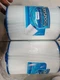 2 PACK Cryspool CP-06008 6CH-940, PWW5093, Course-Thread Spa Filters. 2 PACK Cryspool CP-06008 6CH-940, PWW5093, Course-Thread Spa Filters.
